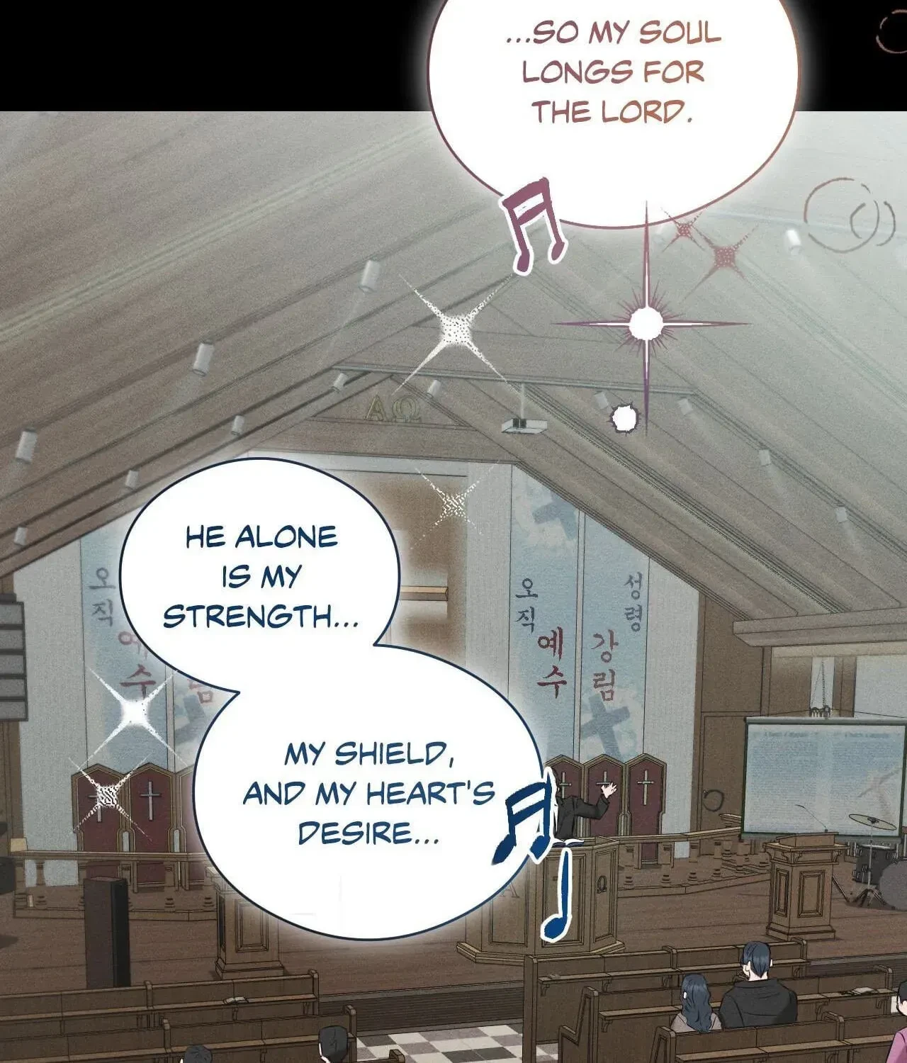 Chapter 23, page 3