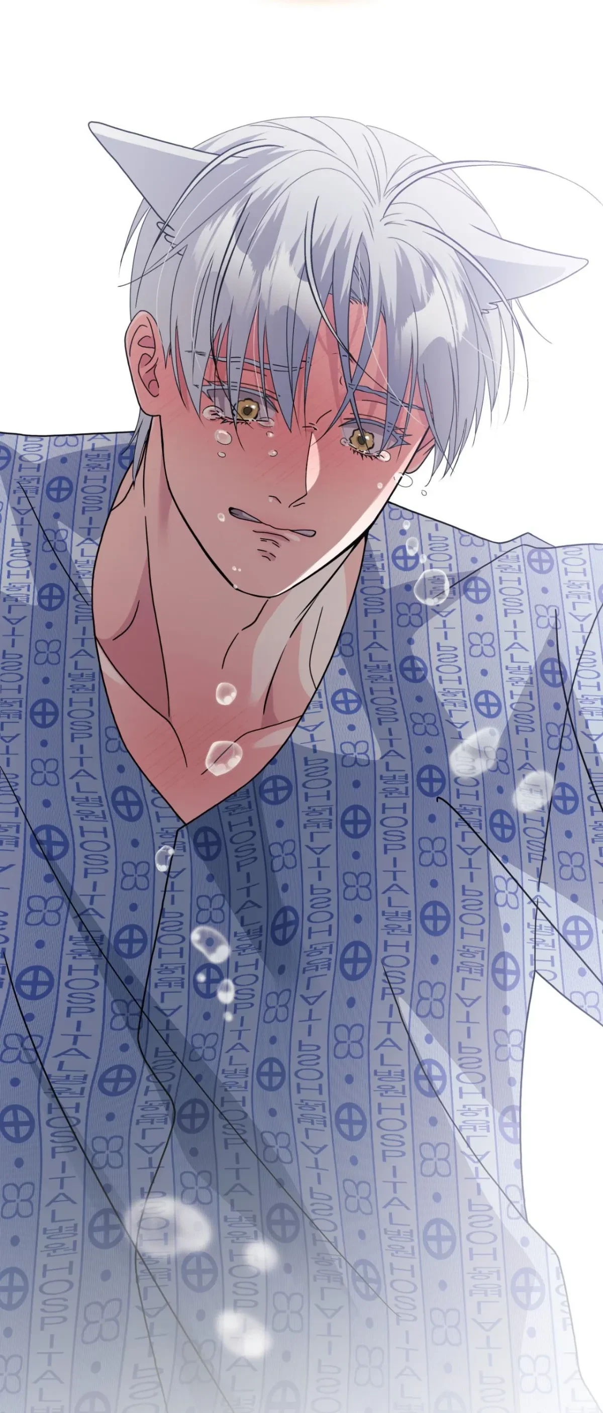 Chapter 54, page 69