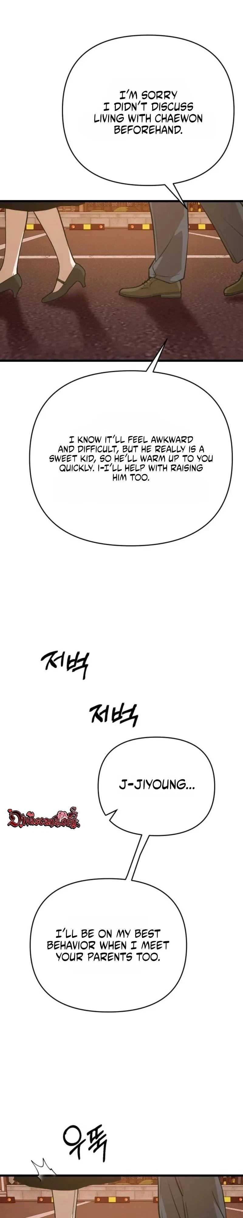 Chapter 94, page 23