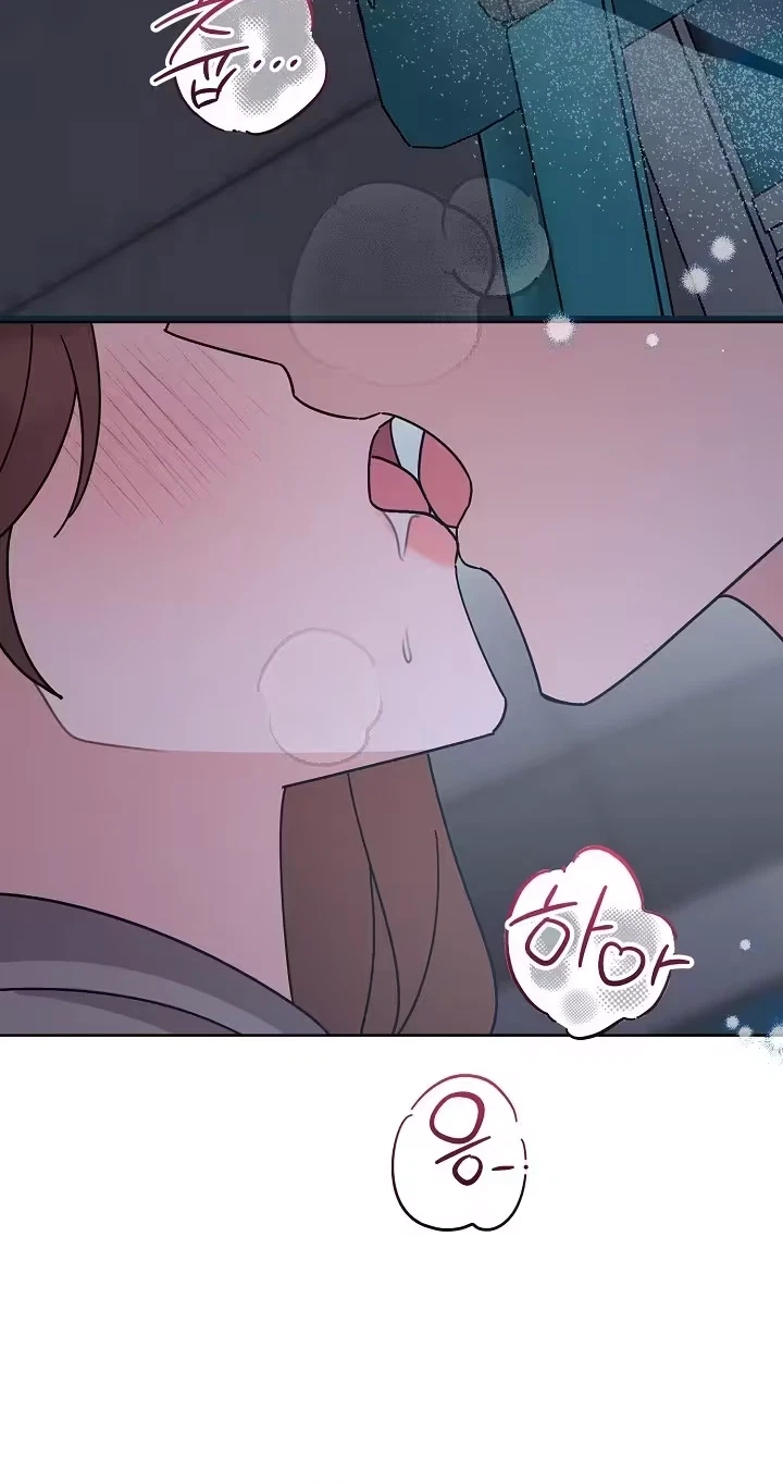 Chapter 12, page 13