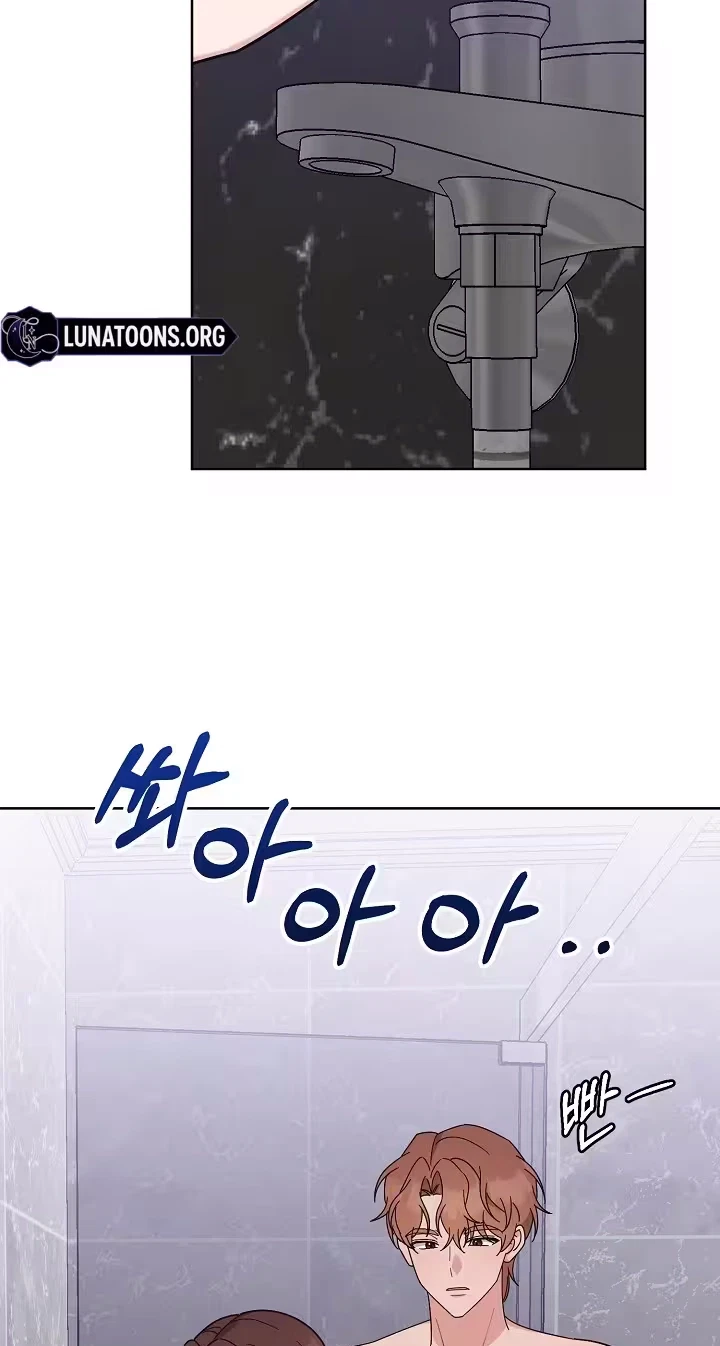 Chapter 12, page 85