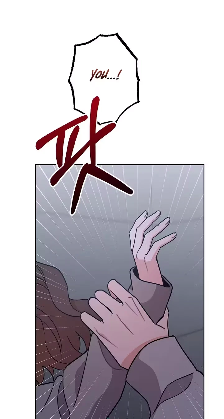 Chapter 12, page 9