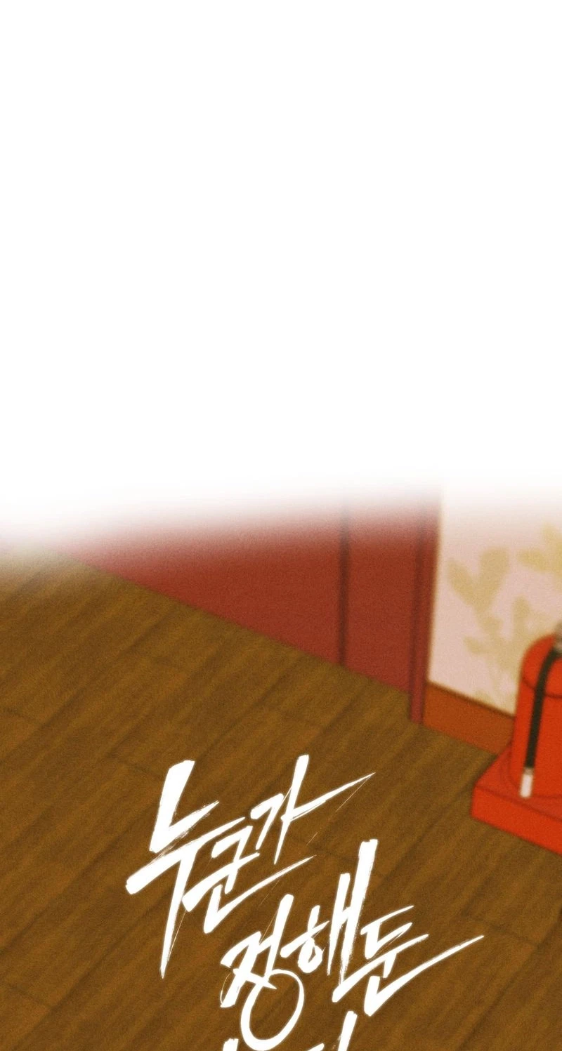 Chapter 9, page 25