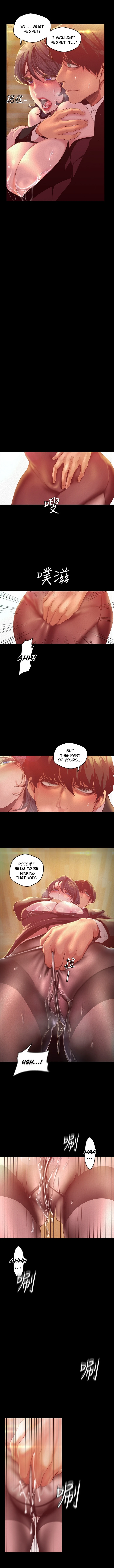Chapter 105, page 6
