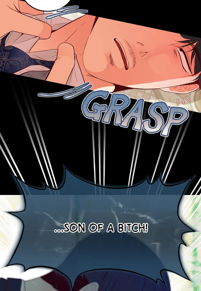 Take Me, I'm Yours Chapter 58, page 49