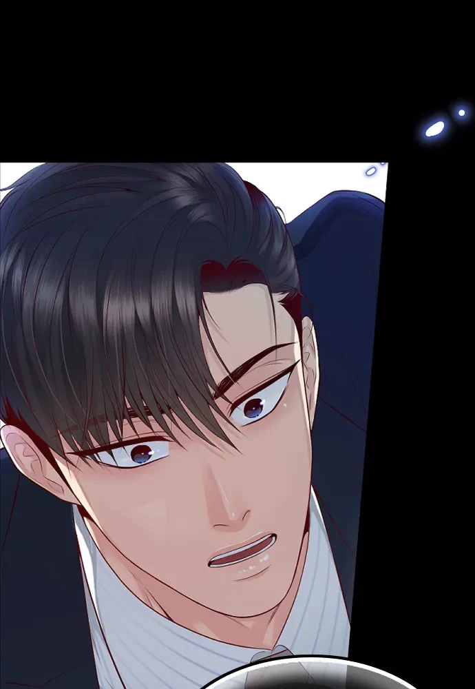Take Me, I'm Yours Chapter 58, page 52