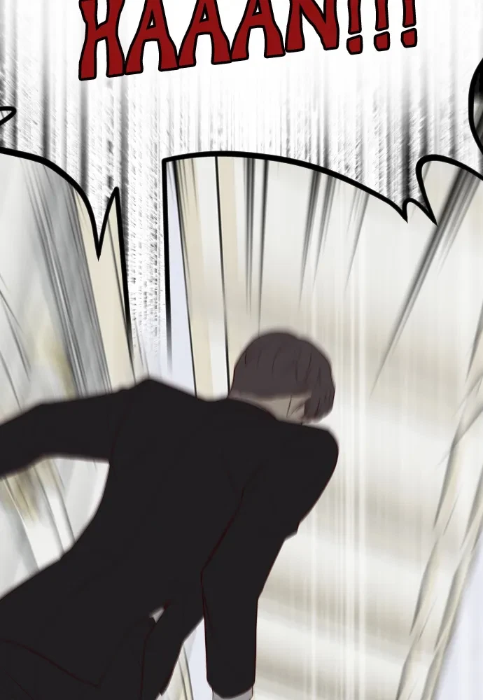 Take Me, I'm Yours Chapter 58, page 63
