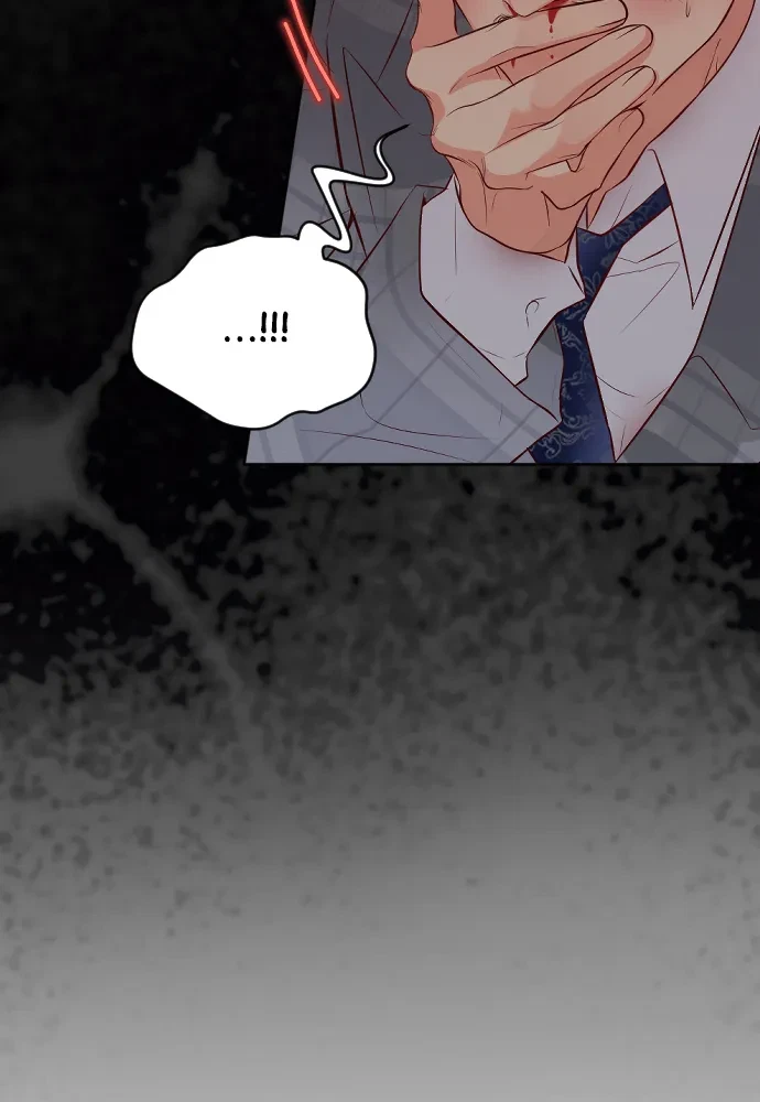Take Me, I'm Yours Chapter 58, page 73
