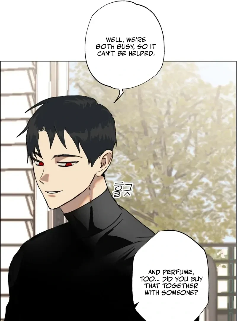 Tears For You Chapter 1, page 14