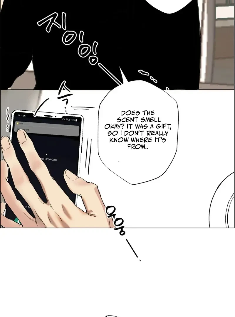 Tears For You Chapter 1, page 15
