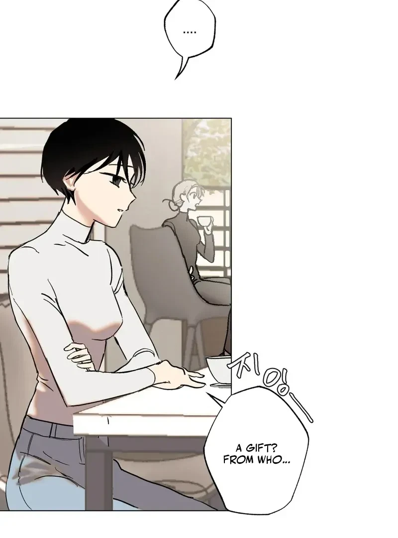 Tears For You Chapter 1, page 16