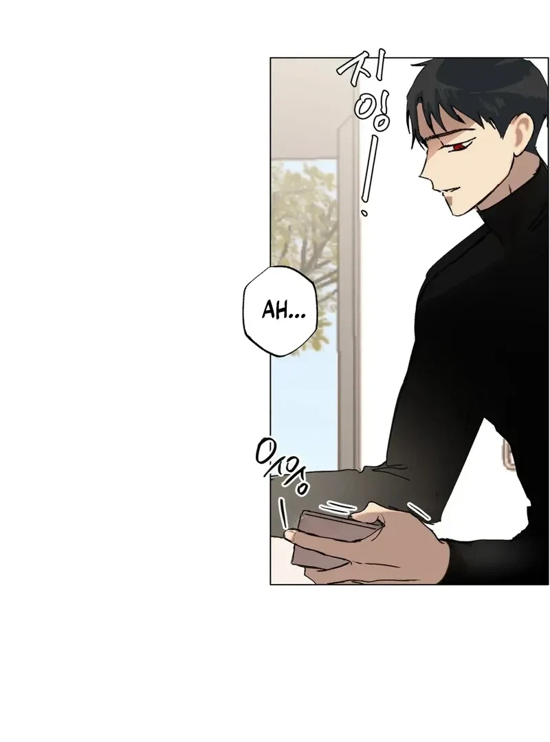 Tears For You Chapter 1, page 17