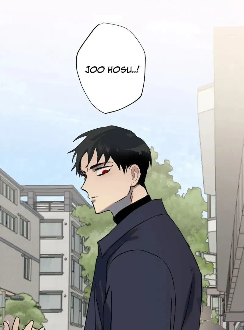 Tears For You Chapter 1, page 2