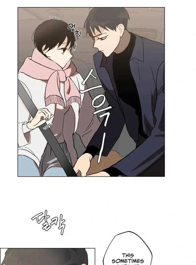 Tears For You Chapter 1, page 27
