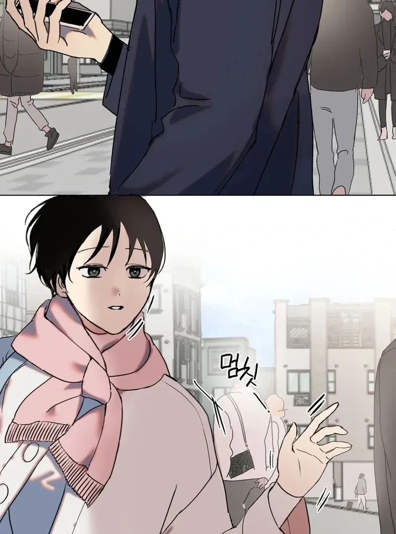 Tears For You Chapter 1, page 3