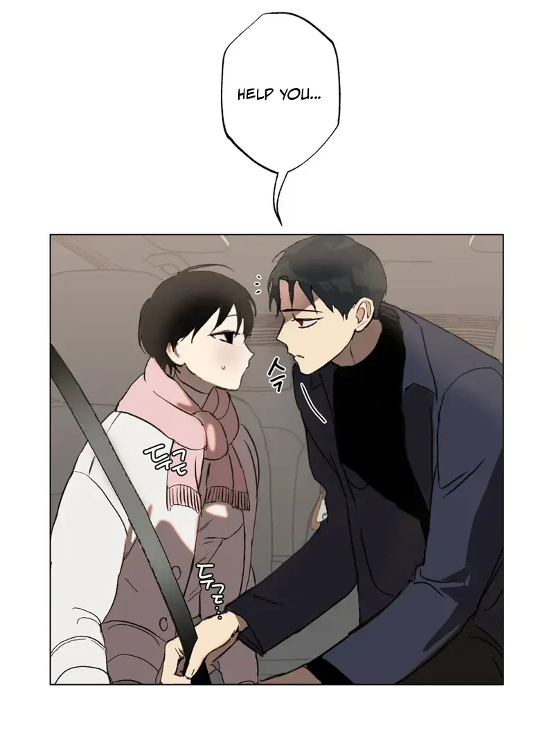 Tears For You Chapter 1, page 30