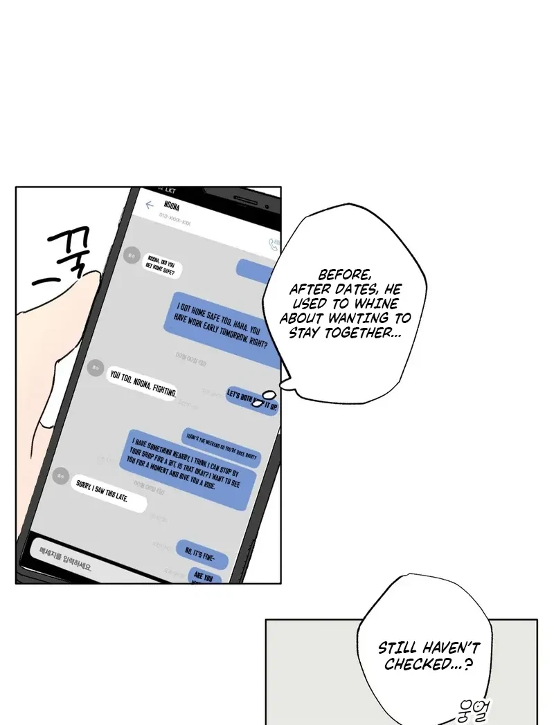 Tears For You Chapter 1, page 38