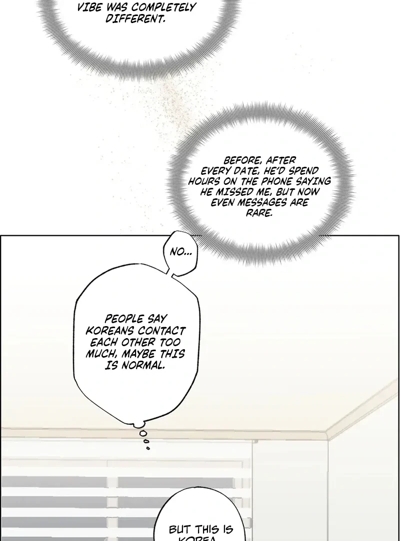 Tears For You Chapter 1, page 40