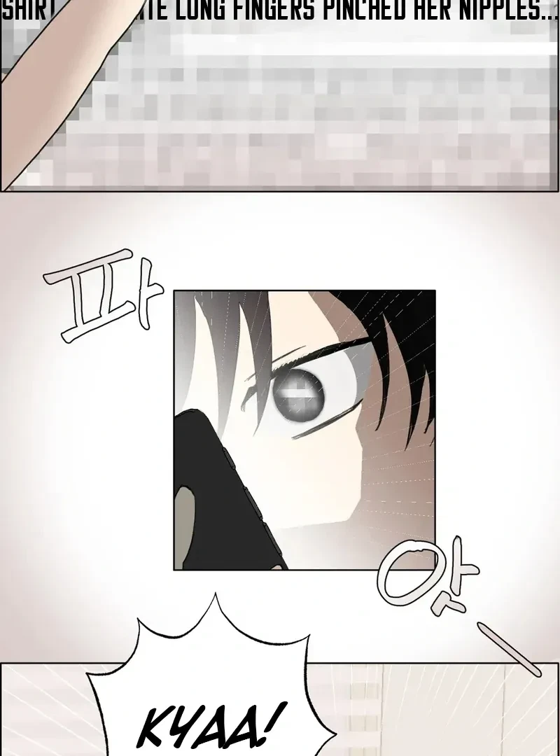 Tears For You Chapter 1, page 47
