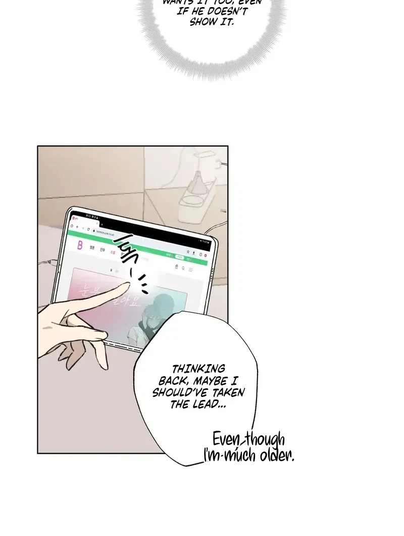 Tears For You Chapter 1, page 52