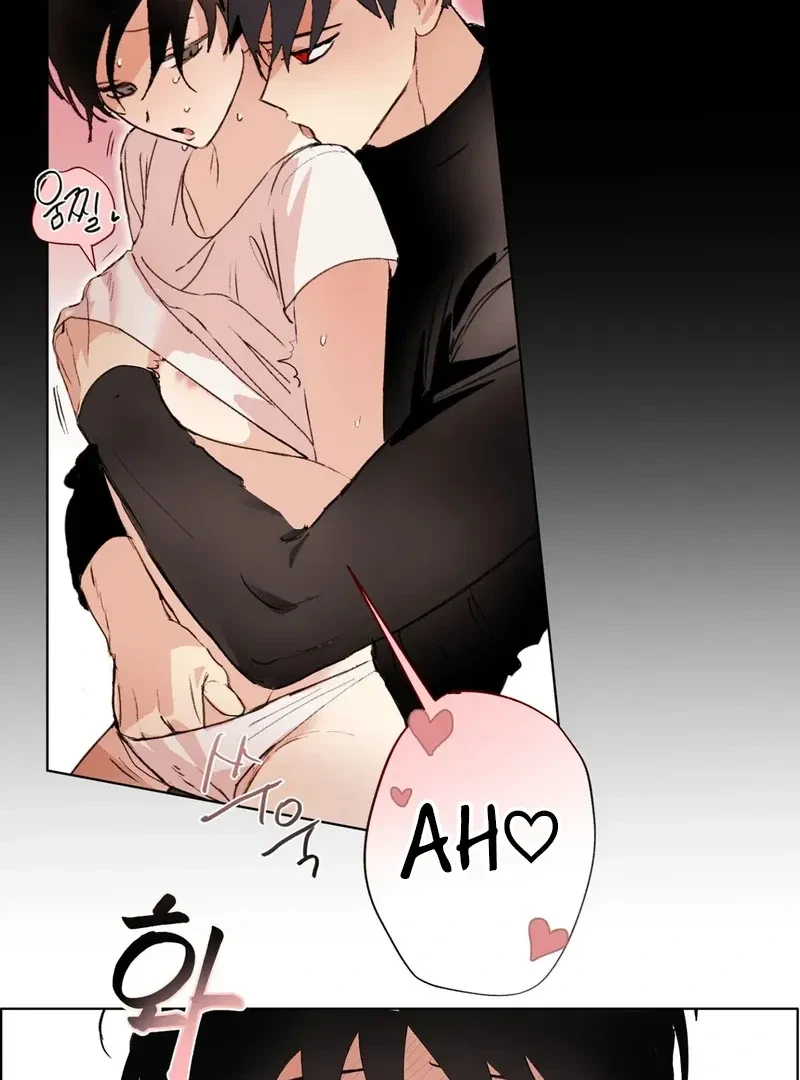 Tears For You Chapter 1, page 60