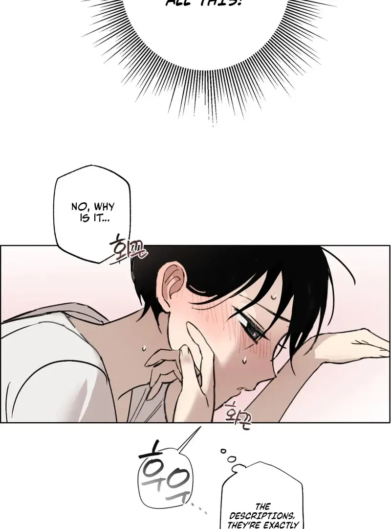 Tears For You Chapter 1, page 63