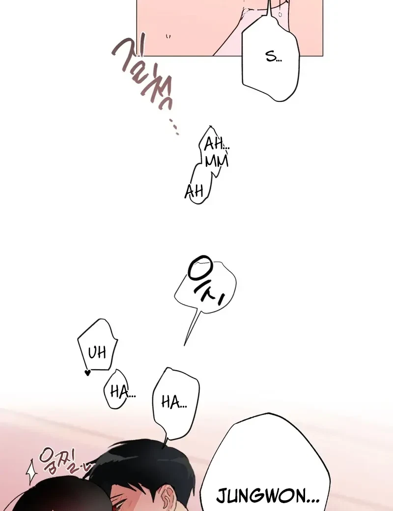 Tears For You Chapter 1, page 74