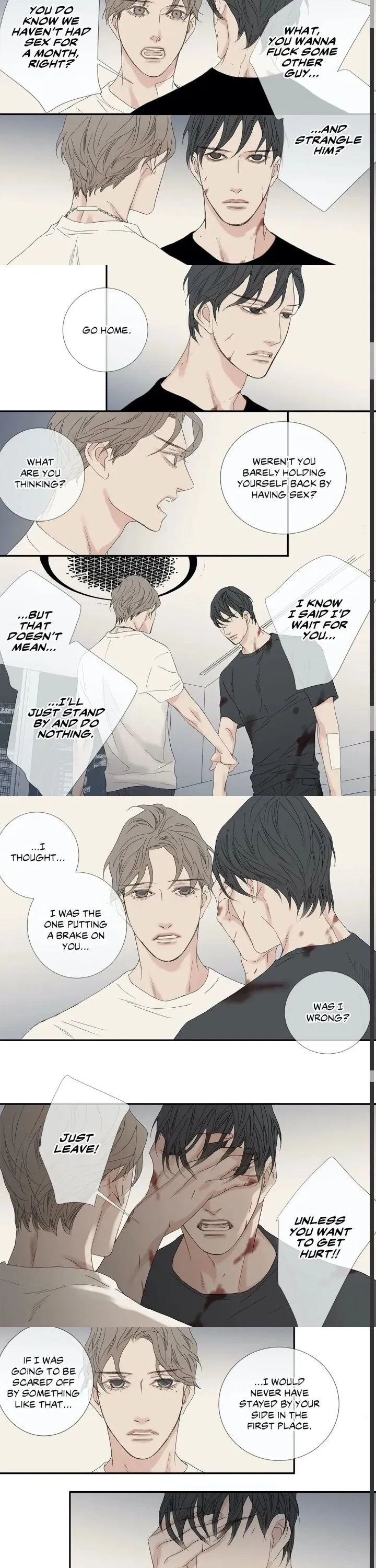 Side story (10), page 11