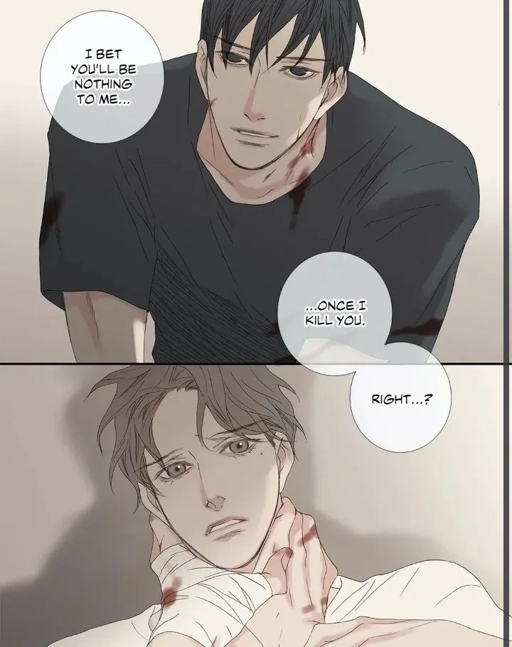Side story (10), page 14