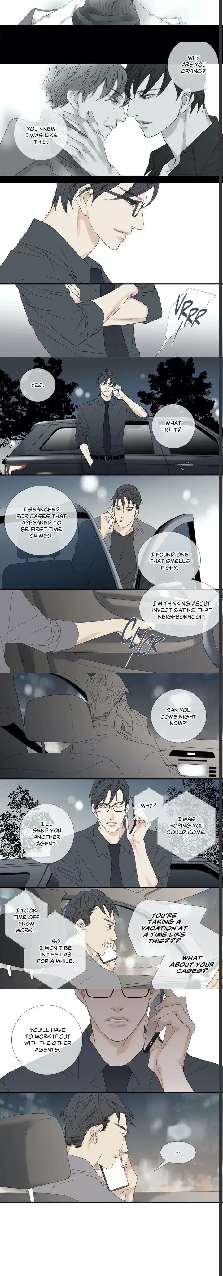 Side story (10), page 4