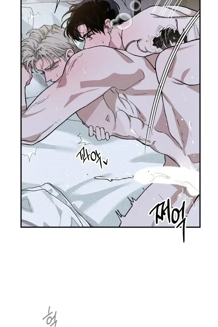 Chapter 5.6, page 38