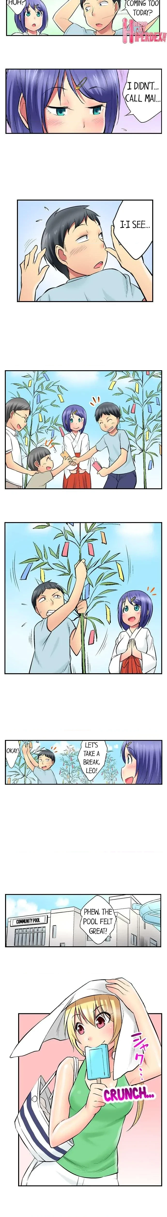 I Can See Your Ass! Chapter 14, page 2