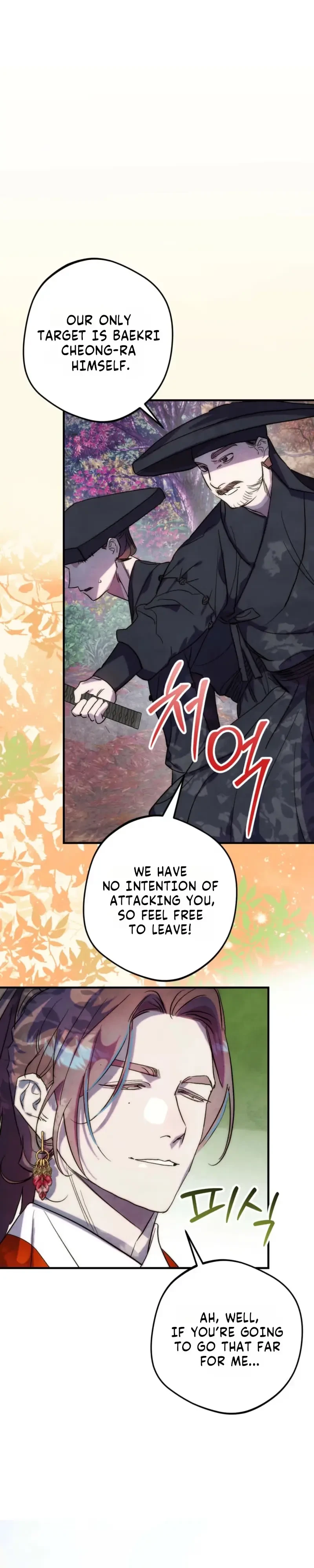 Chapter 16, page 10