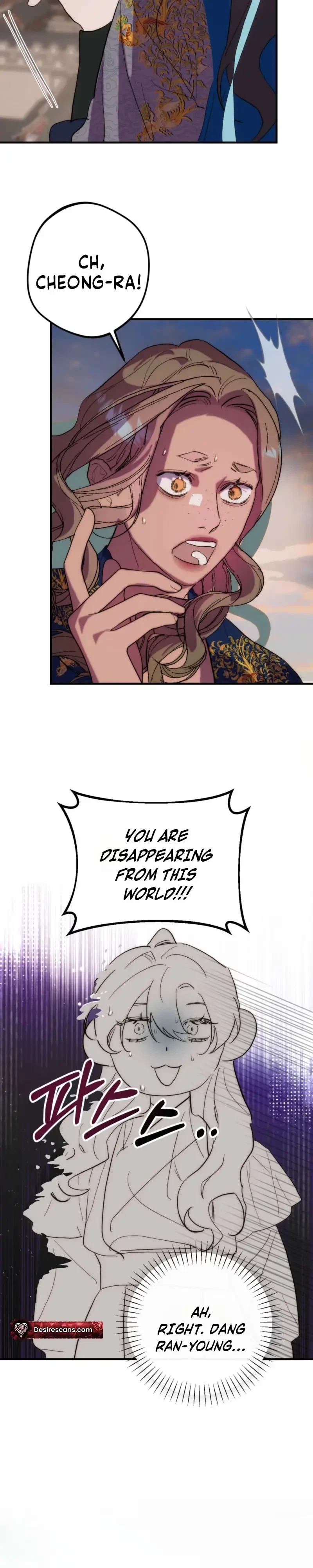 Chapter 16, page 22