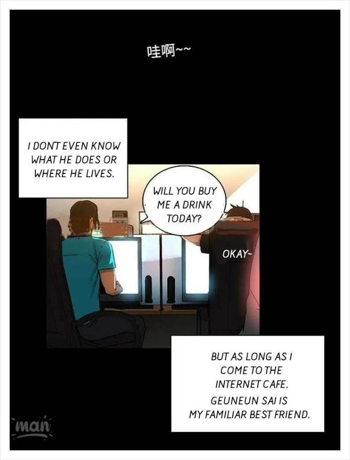 Chapter 2, page 36