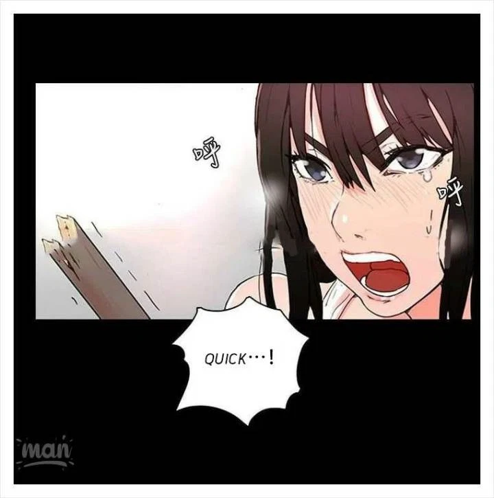 Chapter 2, page 69