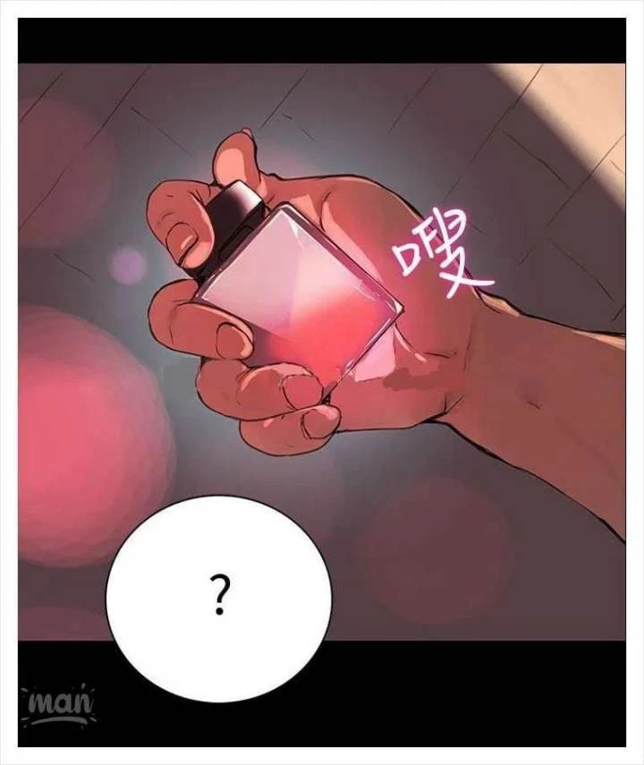 Chapter 2, page 91