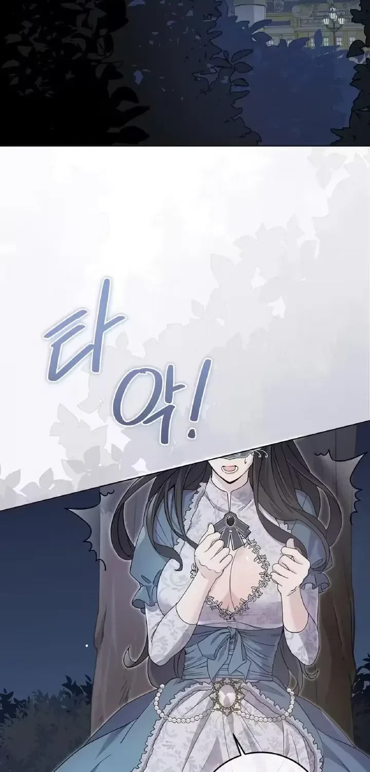 Chapter 6, page 2