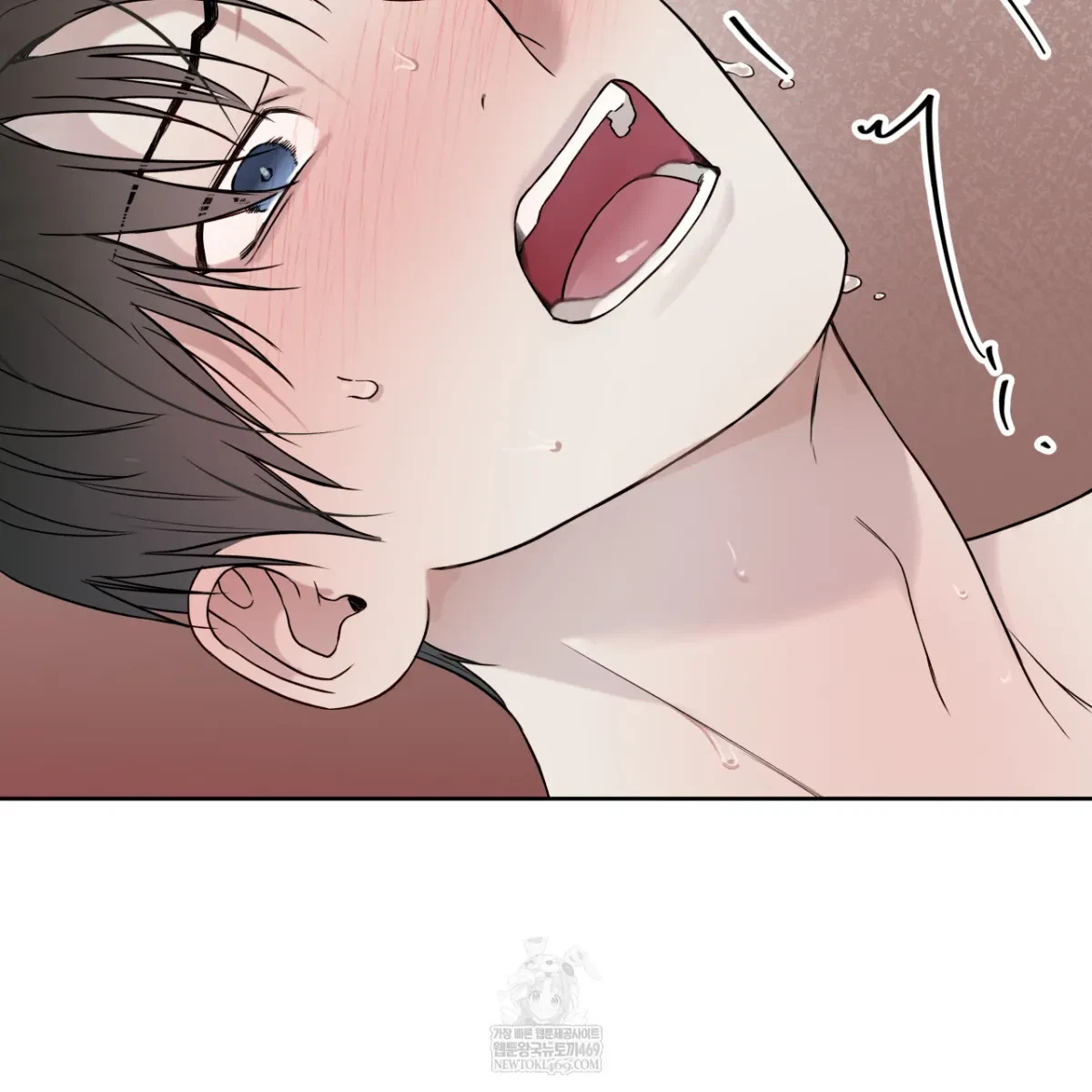 Chapter 64, page 14