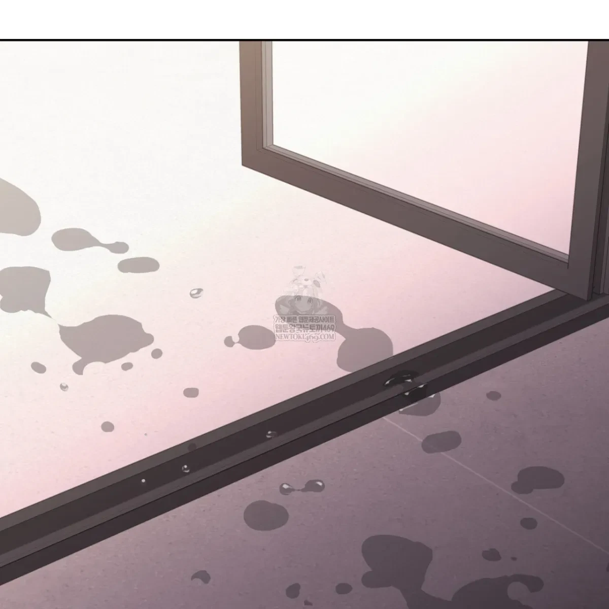 Chapter 64, page 5