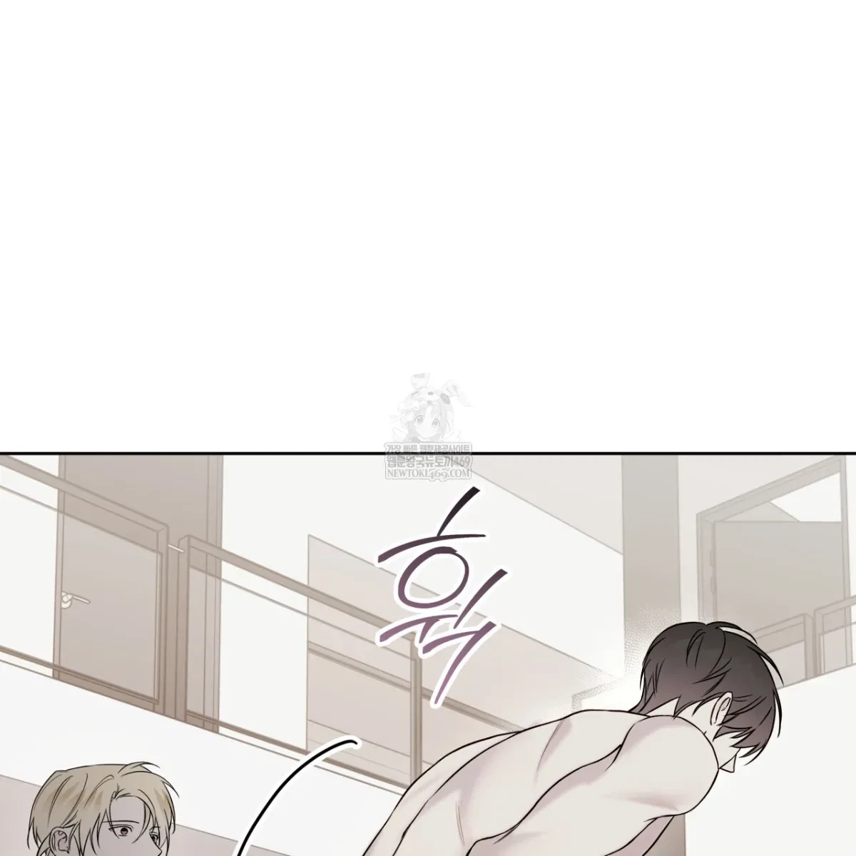 Chapter 64, page 54