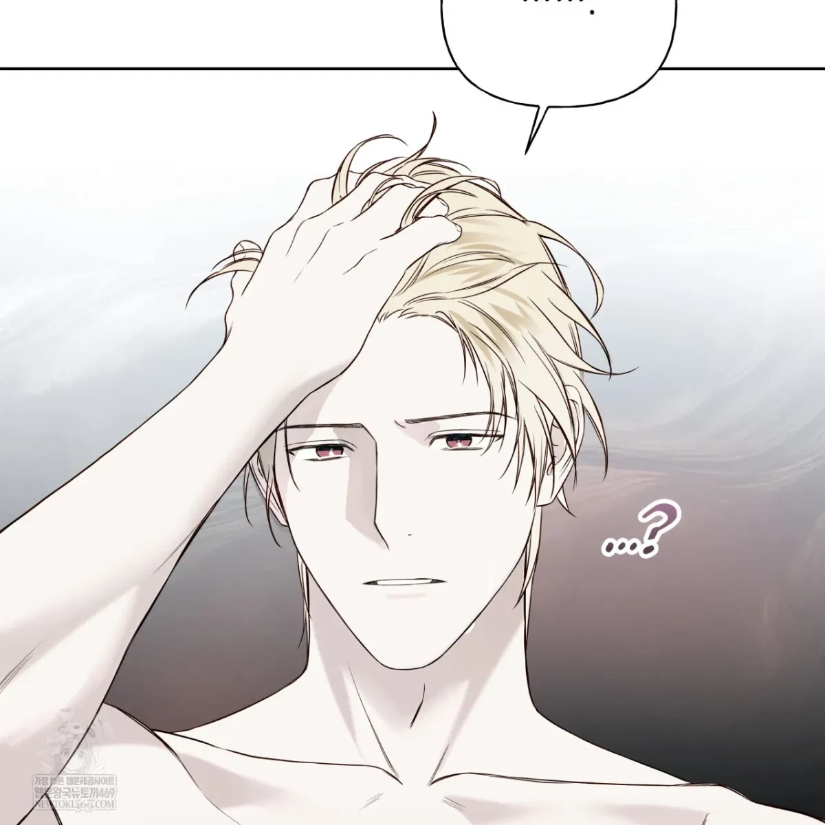 Chapter 64, page 57