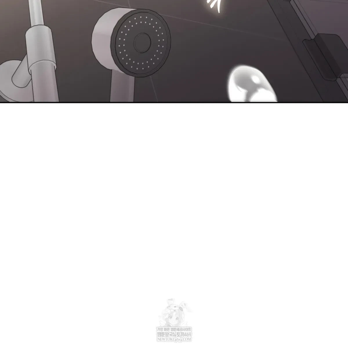 Chapter 64, page 63