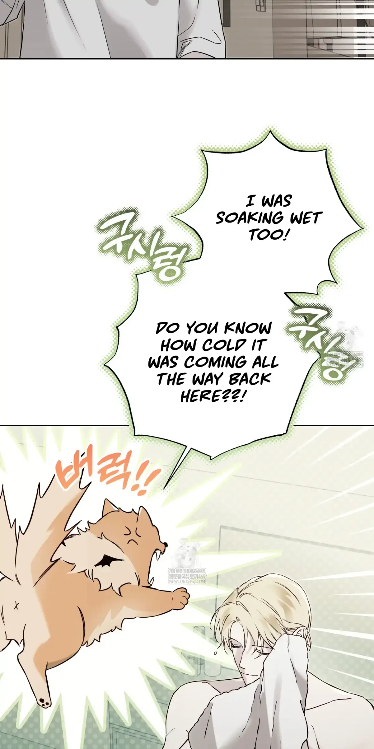 Chapter 64, page 66