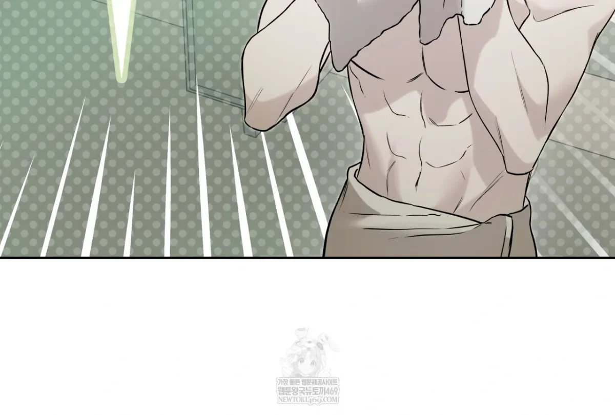 Chapter 64, page 67
