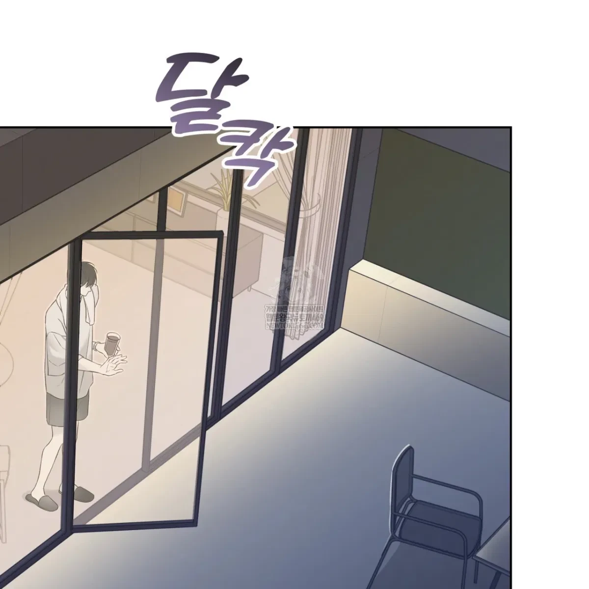 Chapter 64, page 75