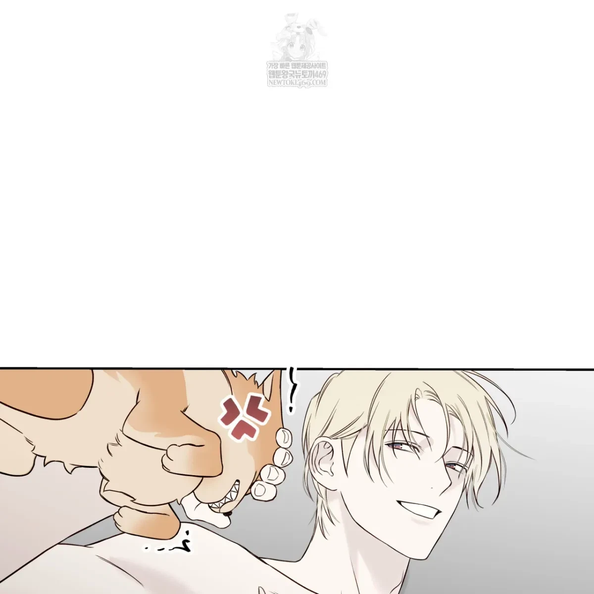 Chapter 64, page 84