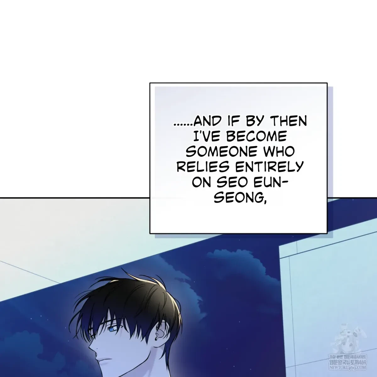 Chapter 64, page 88