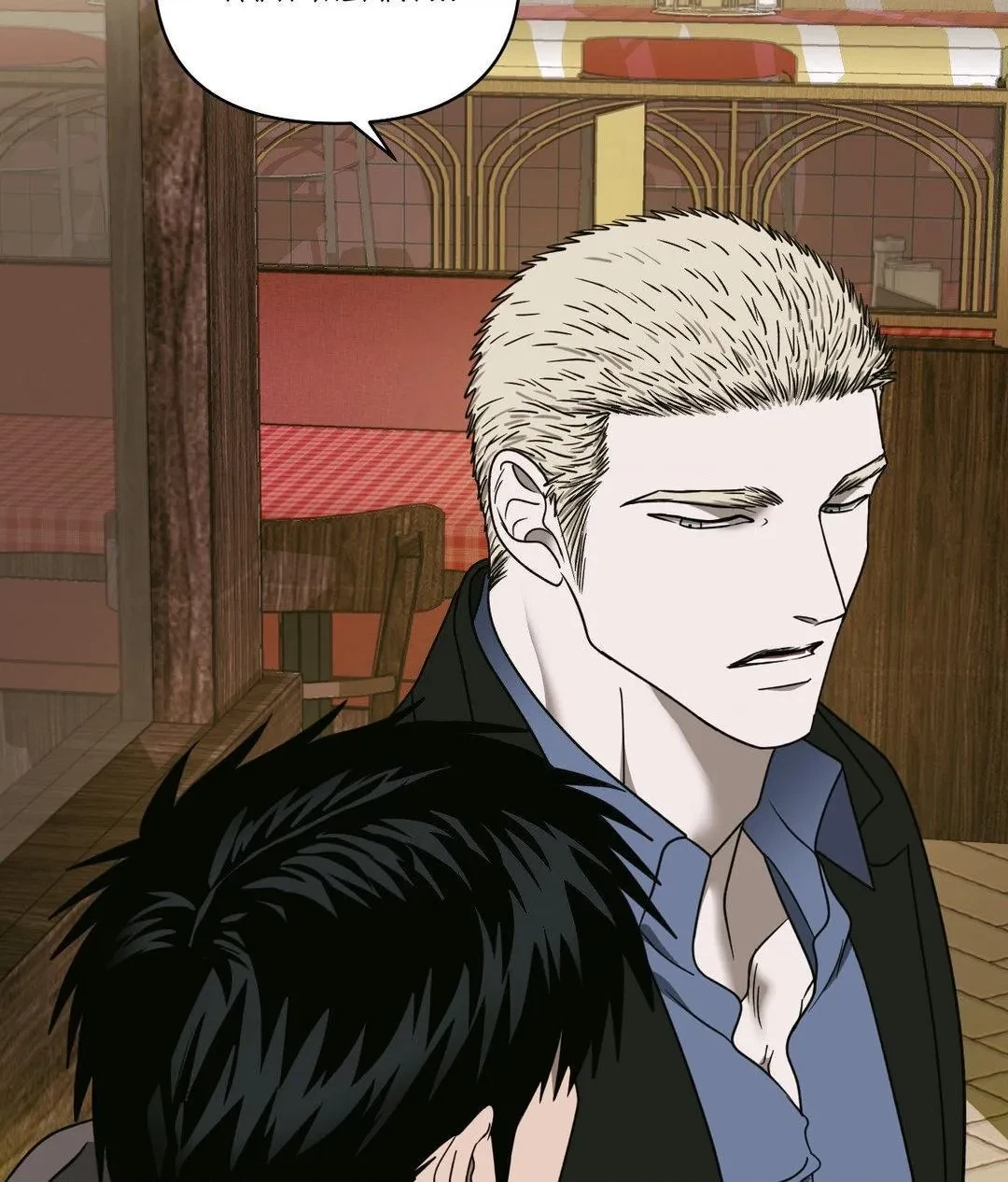 Chapter 98, page 25