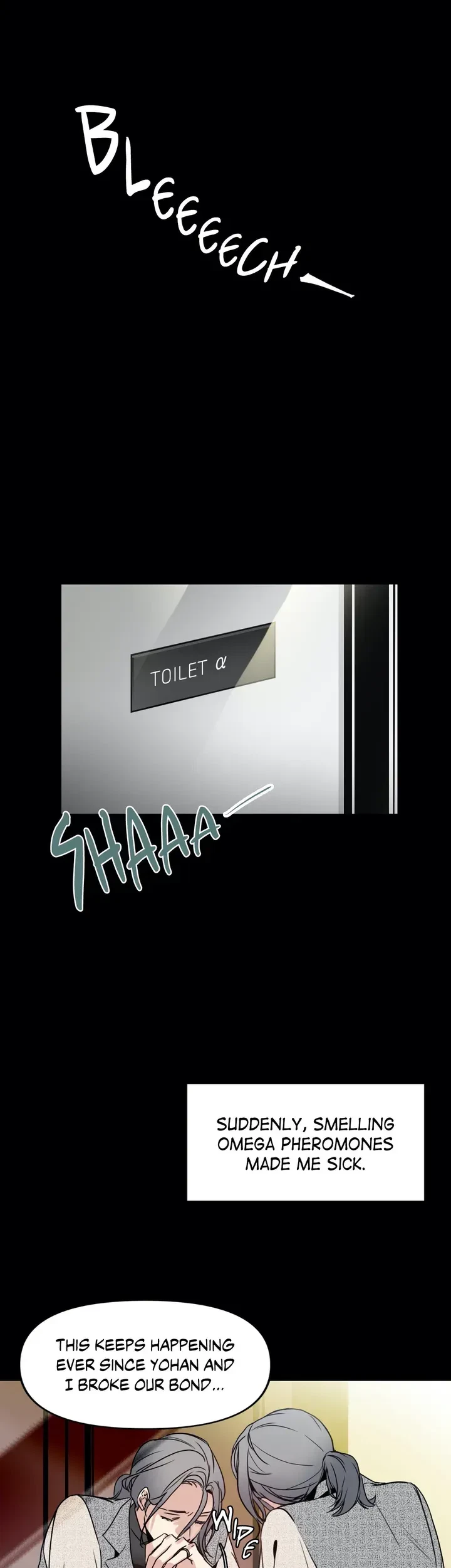 One Night Only Chapter 1, page 8